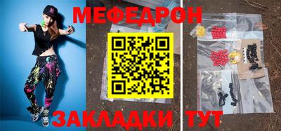 прущие крисы Кулебаки