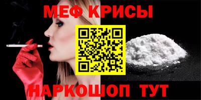 ешки Кунгур
