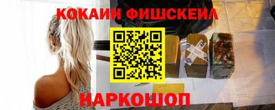 прущие крисы Кулебаки