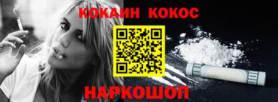 прущий лед Кумертау