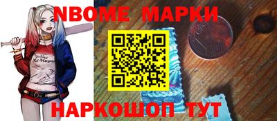 прущие крисы Кулебаки