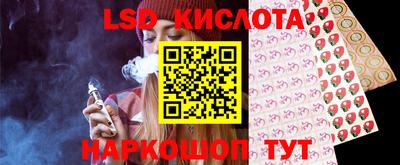 прущий лед Кумертау