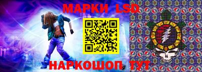 прущие крисы Кулебаки