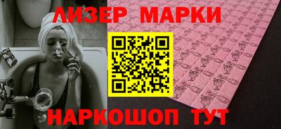 прущий лед Кумертау