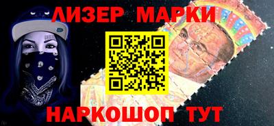 прущий лед Кумертау