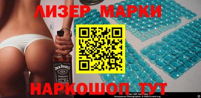 прущий лед Кумертау