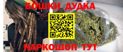 ешки Кунгур