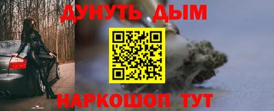ешки Кунгур