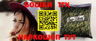 прущий лед Кумертау