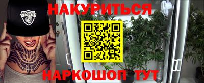 прущие крисы Кулебаки
