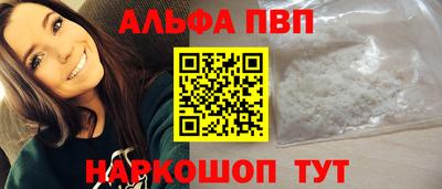 прущие крисы Кулебаки