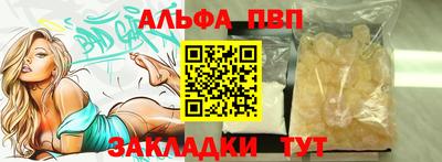 ешки Кунгур