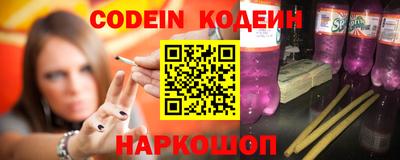 ешки Кунгур