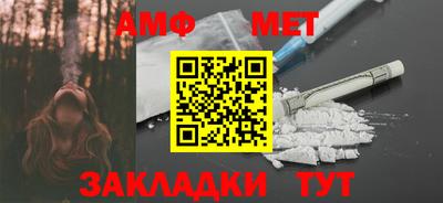 прущий лед Кумертау