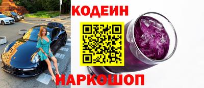 прущие крисы Кулебаки