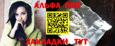 прущие крисы Кулебаки