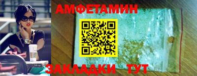 ешки Кунгур