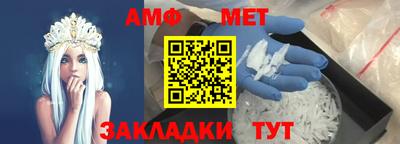 прущий лед Кумертау