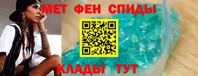 ешки Кунгур
