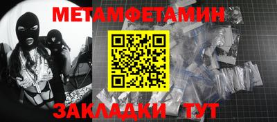 ешки Кунгур