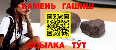 ешки Кунгур