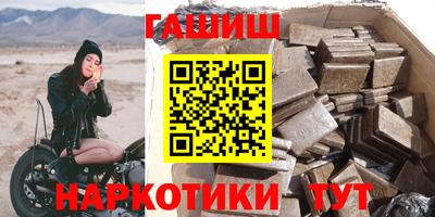 прущие крисы Кулебаки
