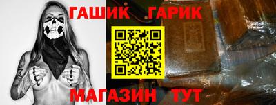прущие крисы Кулебаки