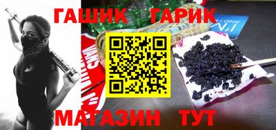 прущий лед Кумертау