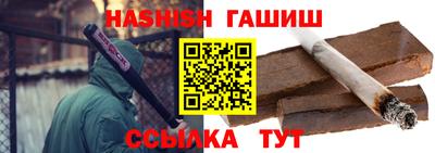 прущий лед Кумертау