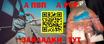 прущие крисы Кулебаки