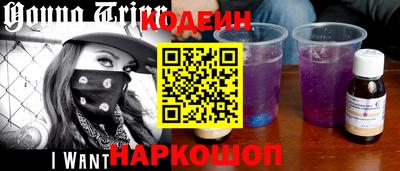 ешки Кунгур