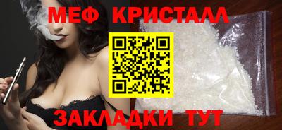 ешки Кунгур
