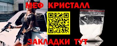 ешки Кунгур